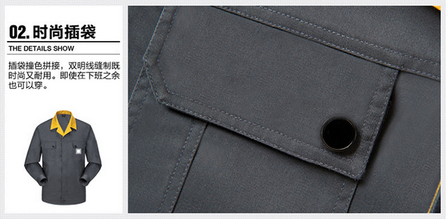 東莞工作服JL-QD228細節(jié)  佳莉制衣