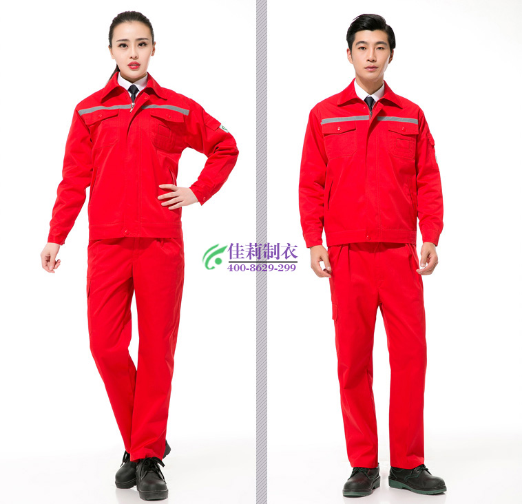 發電廠工作服 大紅色