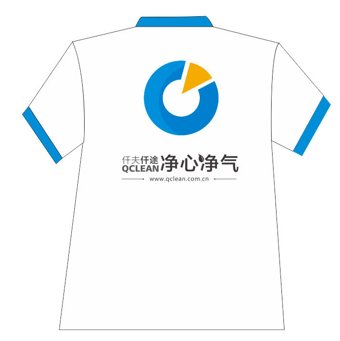 仟凈環(huán)保工作服T恤