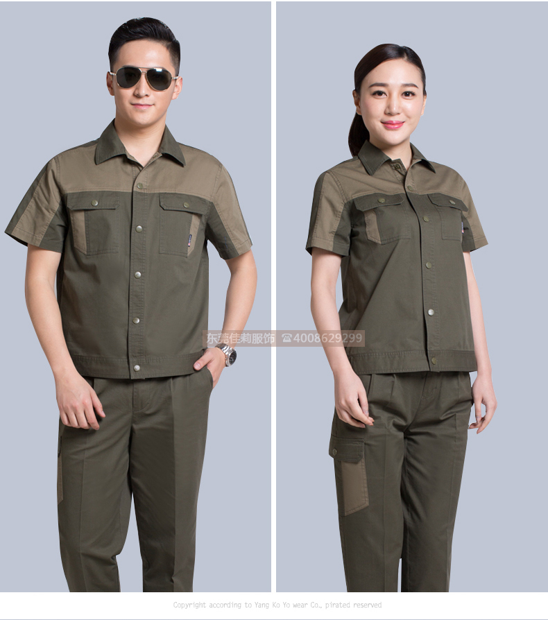 維修電焊、機(jī)械加工工作服效果展示08