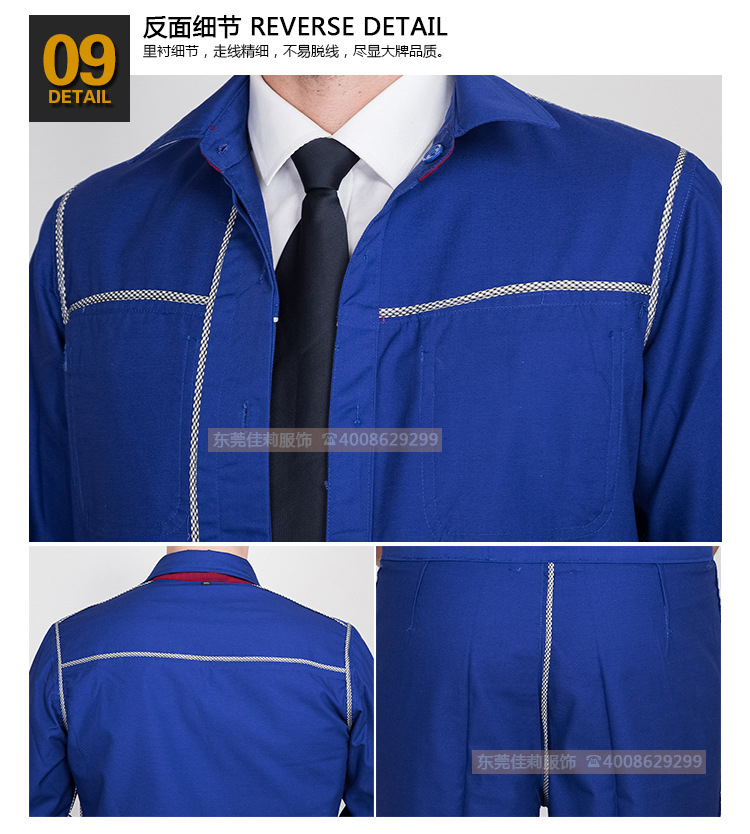 日資企業工作服-效果圖10