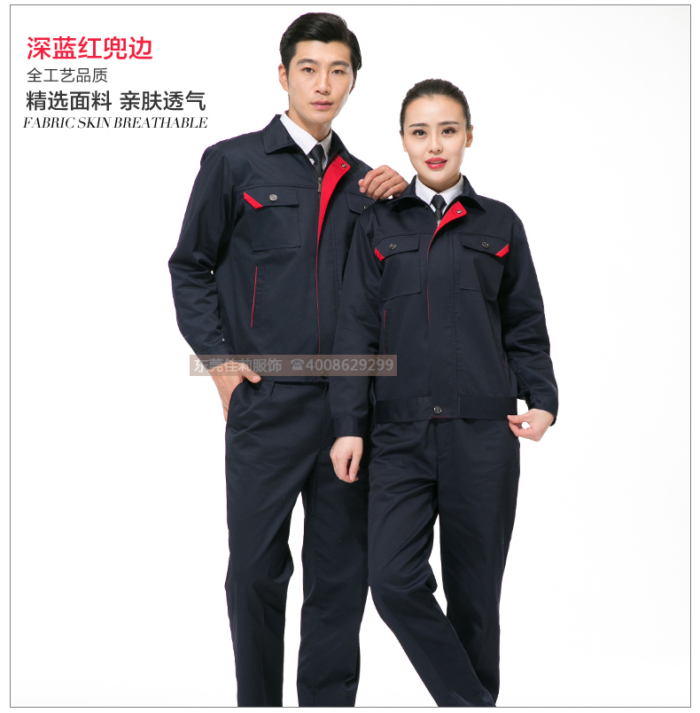 工程施工工作服-細節圖