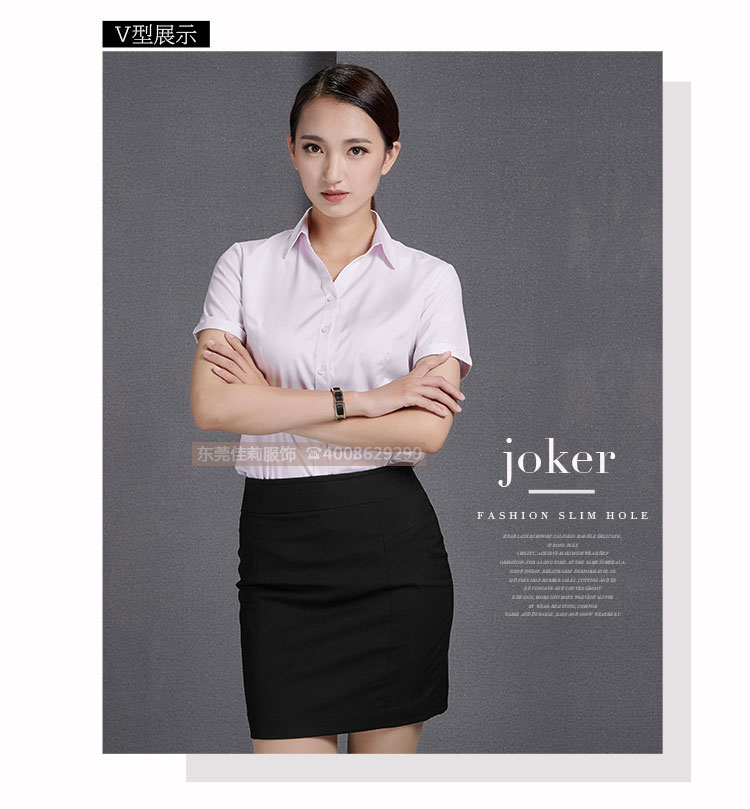 女士V領商務襯衣 優(yōu)質女士商務襯衣-產品圖14