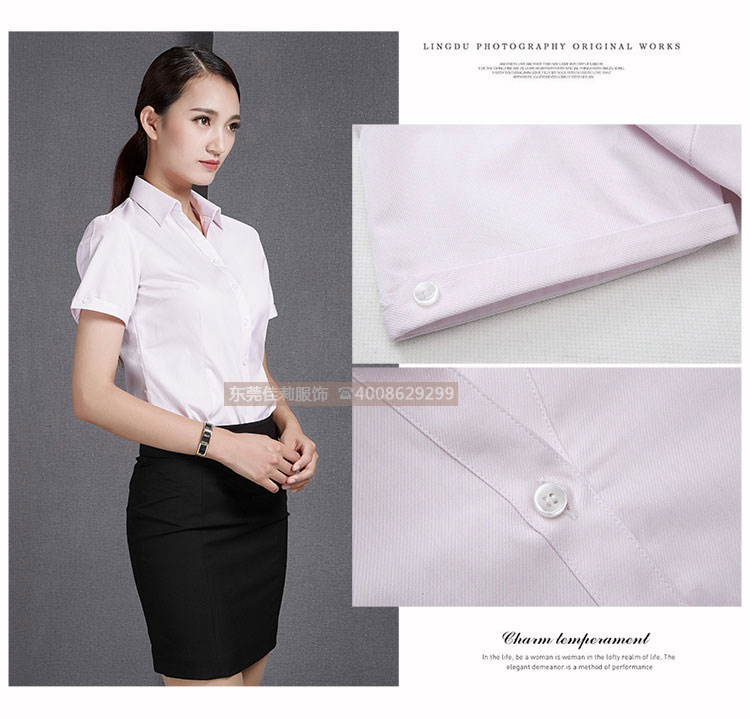 女士V領商務襯衣 優(yōu)質女士商務襯衣-產品圖16