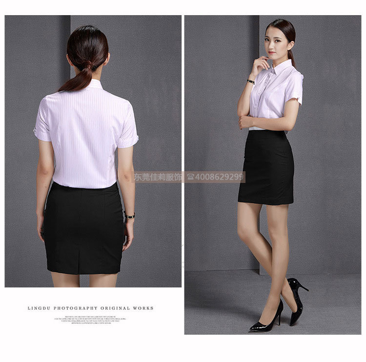 女士優(yōu)質(zhì)商務(wù)襯衣-紐扣