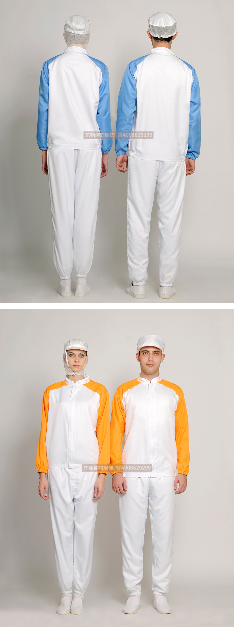 食品廠工作服定做批發-實拍3